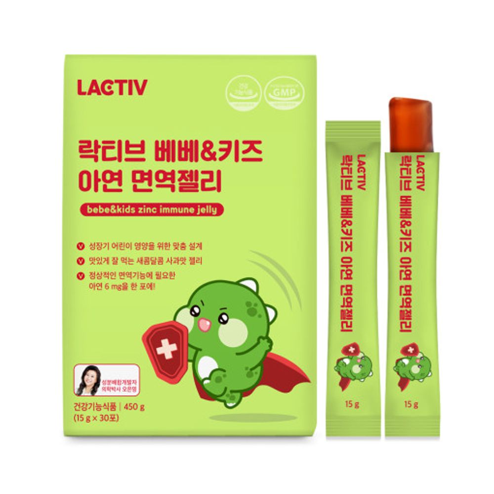 [LACTIV] Bebe&Kids Zinc Immune Jelly - 6mg Zinc Gluconate for High Absorption, Sugar-Free with Apple Concentrate & Xylitol for a Sweet & Sour Flavor - Made in Korea